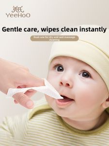 YeeHoO KIDS | Infant Oral Cleaner & Tongue Brush