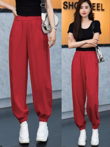 กางเกงขายาวทรงหลวมเอวสูงผ้าไหมน้ำแข็งสไตล์ฮาราจูกุสำหรับผู้หญิงในช่วงฤดูร้อนปี 2024 กางเกงขายาวทรงหลวมทรงหล่อบางไซส์ใหญ่