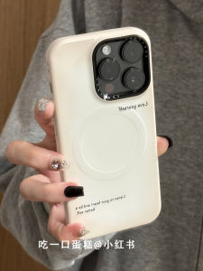 White Vintage Phone Case for Apple 16Promax iPhone 151413 Magnetic Resonance Fililng Staining English Bracket Protection Shell