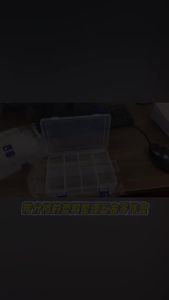 Multifunctional Organizer for Screws & Electronic Components 20*13.5*4.5cm 8-Grid Transparent Plastic Storage Box