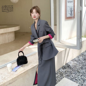 Gray Elegant Commute Style Womens Suit Set Long Skirt Two-Piece Ensemble Autumn New Arrival Fashionable Professional Look