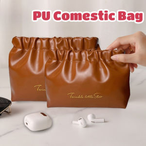 PU Leather Comestic Bag Portable Travel Makeup Bag Lipstick Makeup Bag Cosmetic Organizer Storage Bag