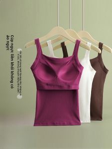 MiiOW | Áo ba lỗ nữ MiiOW Catwoman mùa hè 2023 Áo ba lỗ một mảnh có đệm ngực Áo lót bên trong và áo khoác ngoài che bụng