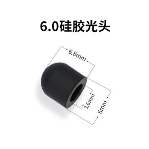 Conductive Silicone Nib Teaching Cudgel Touchscreen Digitizer Pen Head Resistant to False Touches for SeeWo Tablets And Phones