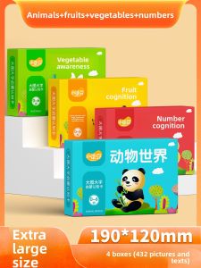 JINGQING | Early Learning Number Recognition Cards for Toddlers 3 Cards