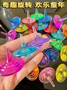 Crystal Gyro Toy Kids Transparent Puzzle Small Spinning Top Gifts for Boys and Girls Elementary School Student Hands-on Rotate Gyro