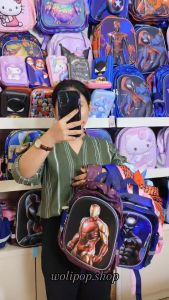 Tas Ransel 12inch 3D Tas Sekolah Paud TK
