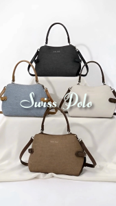 Swiss Polo Womens PU Leather Top Handle Sling Bag / Crossbody Bag / Shoulder Bag - HNK 12531