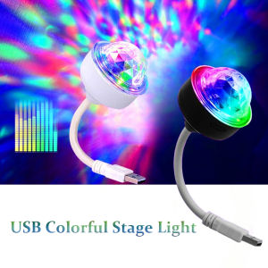 6W Mini USB Colorful Stage Light 360° All-round Rotation LED Projector Light DJ Car Voice Controlled Atmosphere Lights for Party