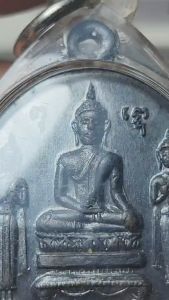 เหรียญหลวงพ่อวัดเขาตะเครา เนื้อทองแดงรมดำ ปี ๒๕๑๖ จ.เพชรบุรี