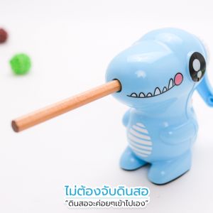 พร้อมส่งกบเหลาดินสอ รุ่นใช้มือหมุน ไม่ต้องจับดินสอเวลาเหลา ลายไดโนเสาร์