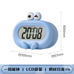 Deli Alarm Clock ตั้งโต๊ะแบบดิจิตอลสำหรับนักเรียน ตื่นนอนได้ดี พวงกุญแจตื่นนอนแรงสำหรับเด็กชายและเด็กหญิง รุ่นใหม่ปี 2025