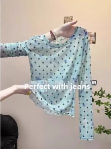 Dotted Gradient Mesh Sun Protection Shirt