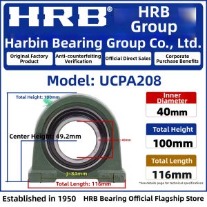 Pillow Block Outer Spherical Bearings UCPA Series