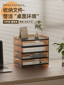 ชั้นวางเอกสารอะครีลิก A4 ช่องเก็บเอกสารแบบหลายชั้น ชั้นวางของสำนักงาน ชั้นวางหนังสือ ชั้นวางของตกแต่งบ้าน วัสดุไม้