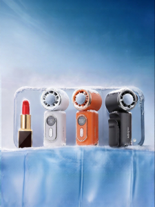 Jieyang | Portable Cooling USB Fan