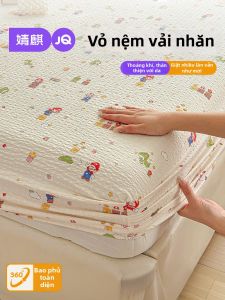 JoynCleon | New Dust-Proof Whole Bed Skirt Set 1.8m