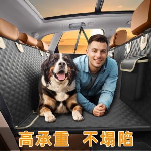 Waterproof Pet Car Seat Cover Rear Seat Dog Cushion Car Travel Essential Trunk Pad Universal Pet Vehicle Seat Protector
