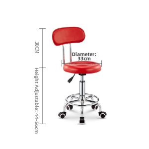 Swivel Adjustable Height Bar Stool
