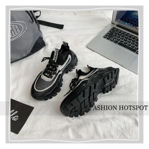 DMshoes สุดเท่นรองเท้าผ้าใบเสริมส้น รองเท้าผ้าใบไตล์เกาหลี ระบบอากาศได้ดี น้ำหนักเบาสบาย สีให้เลือกถึง 3 สี 3 แบบสายเท่สายหวาน สำหรับคุณที่ดูว่าช่วยเหลือในการเปลี่ยนแปลงที่ดี!