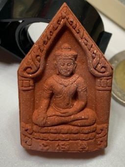 รูปจากผู้ขายบน Lazada: หลวงปู่หงษ์ พระขุนแผน เนื้อผงชานหมากผสมว่าน รุ่น จงสำเร็จ ปี55 จ.สุรินทร์ ตั้งราคา ฿230 ขายแล้ว 5 ชิ้น