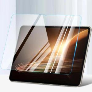 Anti blue light Screen Protector For OPPO Pad 2 11.61 Inch Tablet Protective Anti Fingerprints Explosion Proof For OPPO Pad Air HD Clear Tempered Glass Film