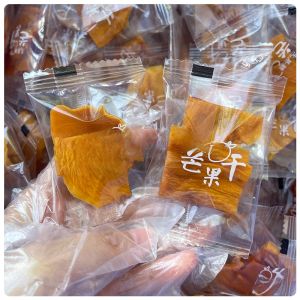 No Sugar Added Handmade Mango Dried Fruit Original Cut Sour Sweet Independent Packaging Snacks Nutritious Treats from Guangxi