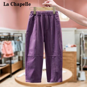 La Chapelle | Bộ Quần Áo Phong Cách Hàn Quốc Mới Cho Bé Gái