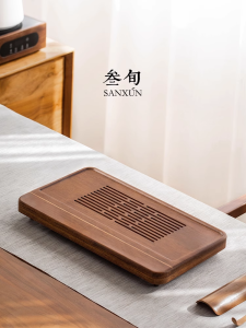SANXUN | Heavy Bamboo Simple Storage Watering Small Tea Tray