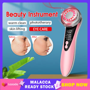 Facial Skin Beauty Instrument with 4 Modes Skin Tightening Lifting and Firming Face Massager LED Light Therapy Cleansing Rechargeable Beauty Machine | Cute Baby