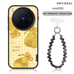 Smyideal | Magnetic Non-Colliding Girl Style Phone Case