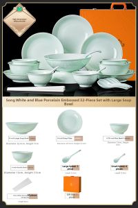JINGDITAOCI | Song Style Underglaze Colored Porcelain Dinnerware Set