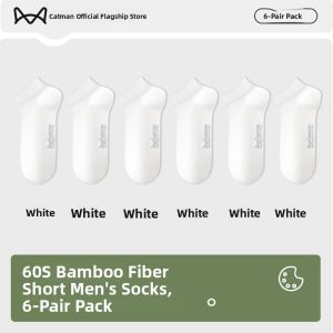 miiow | 7A Antibacterial Bamboo Fiber Mens Summer Thin Mesh Breathable Anti-Odor Sweat Absorbent Short Socks For Active Lifestyle