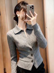 QFN | Slimming Fitted Autumn Grey Knit Sweater