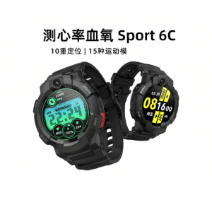 XIAOXUN | Sports and Health Monitoring Smartwatch for Teens Camera