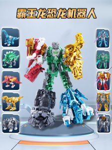 Dinosaur Transforming Robot Toy for Boys Age 3 Birthday Gift T-Rex King Kong Model Building Blocks Childrens Educational Playset