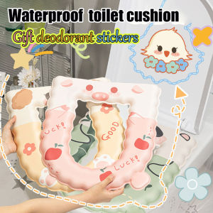 Cartoon 4-seasons Toilet Seat Cover Cute Household Universal Thicken Skin-friendly EVA Water-proof Closestool Cushion Toilet Decoration