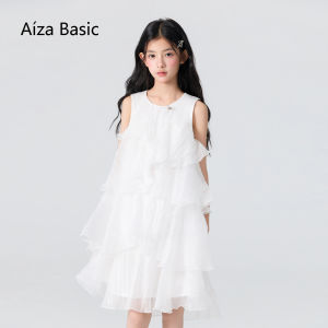 Aiza basic | Layered Ruffle Sleeveless Irregular Pleated Dress