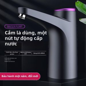 HUAZINIAO | Automatic Electric Water Pump For Drinking Water Dispenser