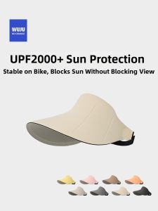 NOTHAVEORANGE | Sun Protection Anti-UV Beautiful Hat
