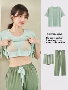 Miiow | Ice Silk Womens Sleepwear Set With Chest Pad Breathable Summer Home Clothes Short Sleeve Round Neck Comfortable Lightweight