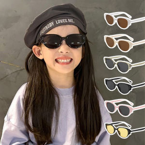 แว่นกันแดดสำหรับเด็กทันสมัยใหม่ ครีมกันแดดสำหรับเด็ก ผู้หญิง ผู้ชาย