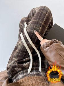 Thickened Fleece Checkered Wide Leg Pants Womens High Waist Casual Drag Pants for Autumn Winter Perfect for 18-24 Birthday Parties