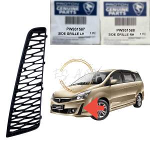Proton Exora 2011-2025 Front Bumper Side Grille Cover Pw931587 Lh/ Pw931588 Rh