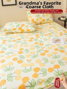KAMONI | Cool Fresh Flax Non-Cotton Thickened Bed Sheet Set