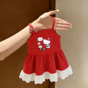 Cute Summer Halter Clothes