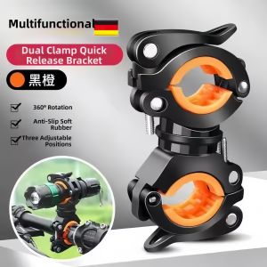 NAIFUNA | Bicycle Light and Speaker Mount Bracket
