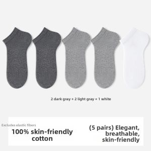 Breathable Antibacterial Deodorant Sweat-absorbing Socks