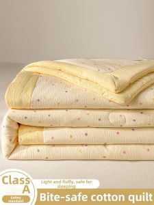 SHAYA | Cotton Summer Air Conditioning Blanket