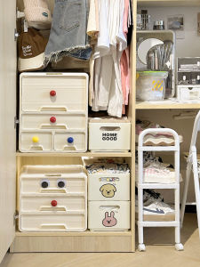 Student Dormitory Wardrobe Good Socks Underwear Storage Rack Cabinet Internal Pull Layered Transformation Handy Gadget
